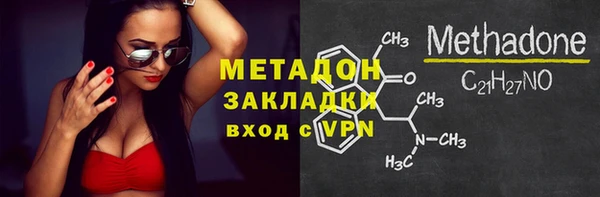 скорость mdpv Богданович